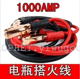 Car battery line by wire 1000 amp car auto supplies emergency tool 