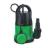 submersible pump,Garden water pump with float switch  QDP2C