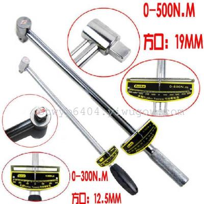 Kg wrench torque wrench torque wrench