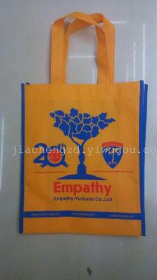 Non-woven tote bags shopping bags weave bag advertising screen printing bags gift bags