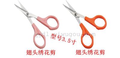 Wholesale cut squat stainless steel embroidery scissors