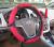 3D suede steering wheel cover, Taobao has been selling in the history of the most priced full color 10 color pins