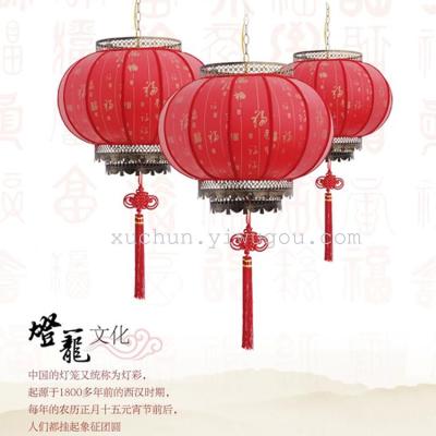 Classical wrought-iron lanterns Physalis peruviana flocking Park lights beaming decorated venue Crystal lamps