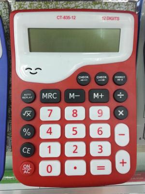 CT-835-12 12-bit color calculator