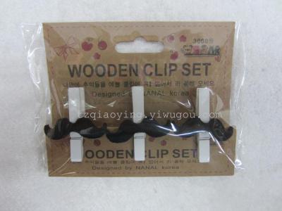 Wooden beard cartoon wood wood clip/Clip/clip/Clip/Valentine's day gift