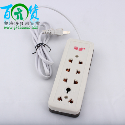 Cable outlet power strips durable factory outlets provide power extension cords power strip