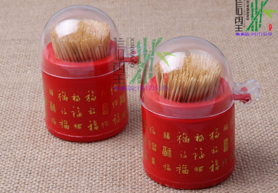 017 Toothpick Wholesale Travel Portable Toothpick Promotional Gift Toothpick Advertising Formulation Toothpick Distribution Toothpick