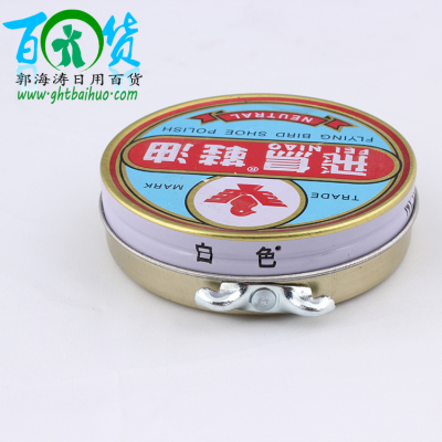 Bird shoe polish leather shoes oil hose tin polish shoe polish white paste wholesale shoe polish