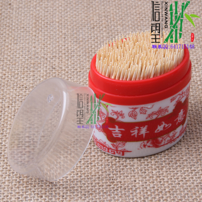 033 Toothpick Wholesale Oval Blue and White Toothpick Promotional Gift Toothpick Advertising Formulation Toothpick Distribution Toothpick