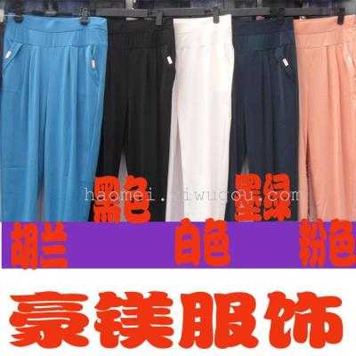 Nine chiffon pants leggings lot of Candy-colored leggings and fertilizers to increase nine wholesale pants