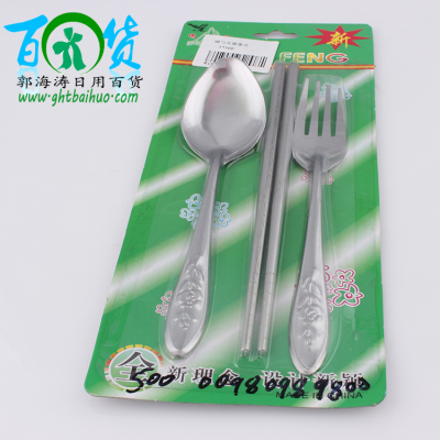  combination chopstick factory direct wholesale stainless steel fork children children children's tableware spoon fork