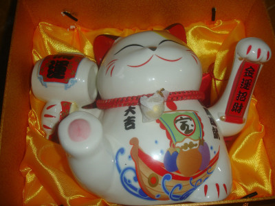 Lucky cat beckoning genuine electric rates are lucky cat beckoning cats sold factory direct