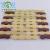17*19 bamboo mat toys 2, Yiwu commodity wholesale factory direct