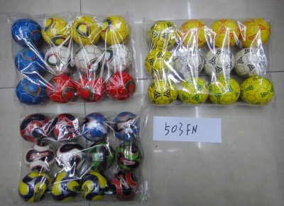 PU World Cup ball sponge. Full color elastic ball ball. Decompression. Toys toys wholesale children.