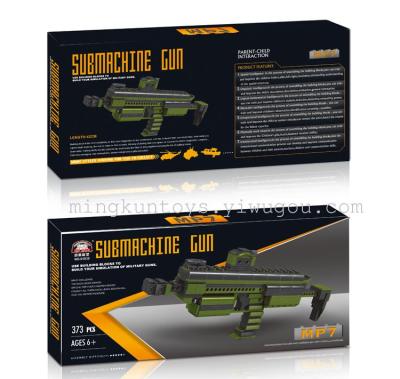 Military model assembly building block toy gun children