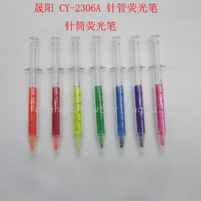 The latest sales of Korean creative Stationery needle tube fluorescent pen needle highlighter file mark