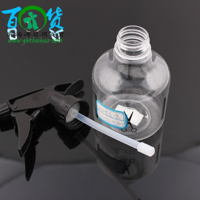 Scissors transparent watering can watering can barber shop dedicated 2 wholesale