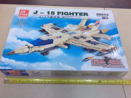 Jay Star counter-terrorism series blocks the J-15 children's educational toys LEGO