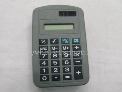 Calculator jewelry scales pocket scale jewelry scale Palm scales