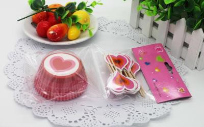 Baking packaging | cake cup high temperature resistant greaseproof paper backing glutinous rice cake backing pastry backing