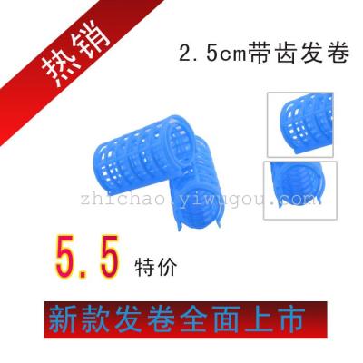 2.5CM intra-toothed new material plastic pp hair