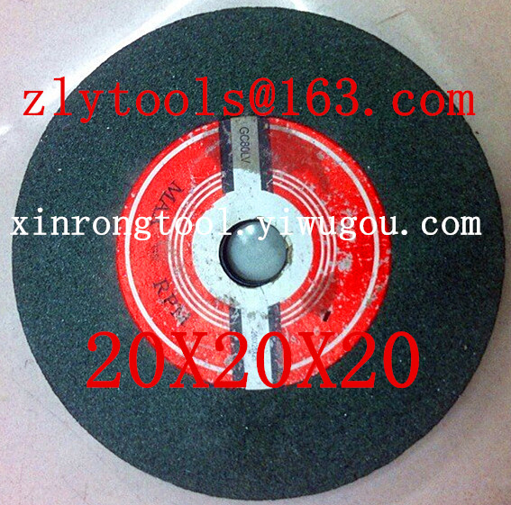 Product Image Gallery