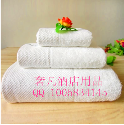 pure cotton plus five-star hotel bath towel solid color sports towel hotel bath towel