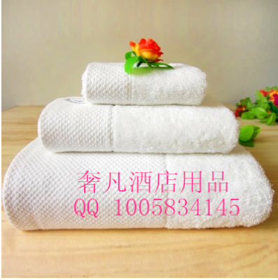 Cotton increased five Stars Hotel solid sport towel bath towel