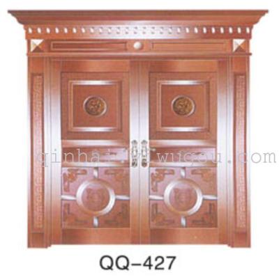 Wood doors, solid wood door, interior door, PVC wenqi doors, strengthening doors, security doors,