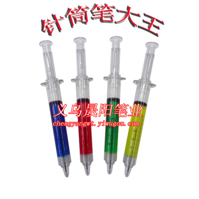 Creative fancy stationery ultra-realistic large syringe ballpoint pen needles pen injector molding syringe pen