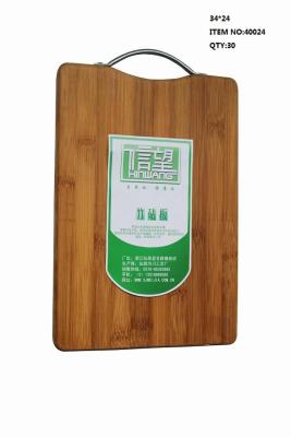 Cutting board, Fruit chopping board, Cutting board, bamboo and wood Cutting board technology Cutting boardPrestige brand