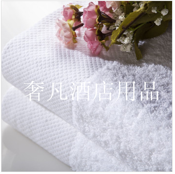 Luxury five-star hotel towels cotton increased thickening Platinum satin towel