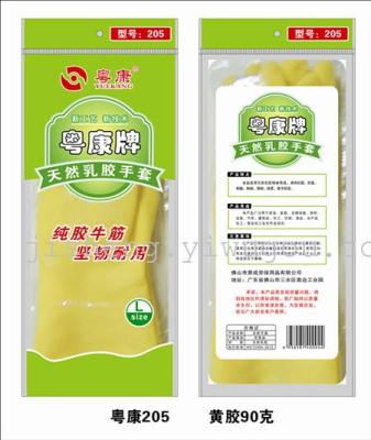 Guangdong Kang acid industrial latex gloves 205