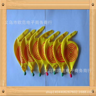 High quality wholesale advertising balloons latex balloons/balloons/festive balloons go pop