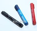 permanent marker pen #8004 , 4 colors