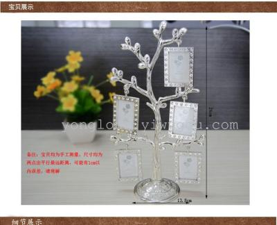 YL-V078 silver tree photo frame with drill