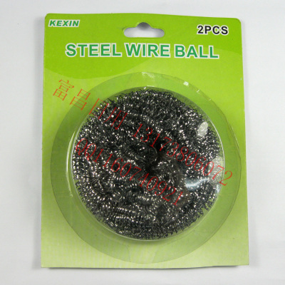 15G Steel Wire Ball Cleaning Ball Paper Card Wok Brush Wire Brush