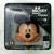 Mickey Mouse treasure mobile power charging
