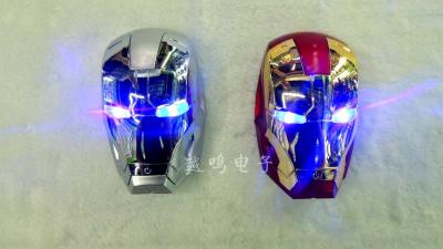 Iron man mobile power charging treasure