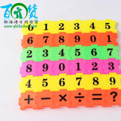 Plastic puzzle factory direct wholesale digital finger Board/puzzle/puzzle educational toys