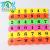 Plastic puzzle factory direct wholesale digital finger Board/puzzle/puzzle educational toys