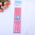 Korean Creative Stationery Wholesale Cartoon with Rubber Sleeve Pencil Wooden Pen Pupil Prize