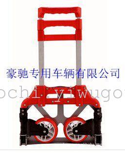 Wholesale and Retail Red Two Aluminum Alloy Folding Cart Trolley Shopping Cart Lever Car