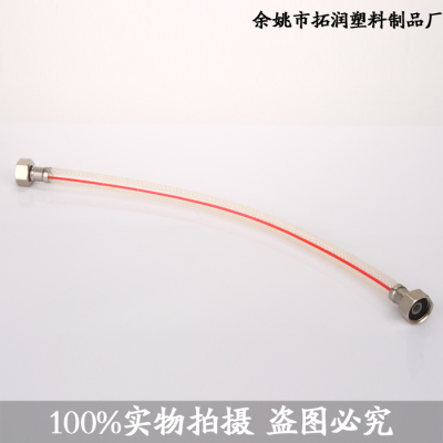 Injection of water pipes of plastic material on General automatic washing machine hose