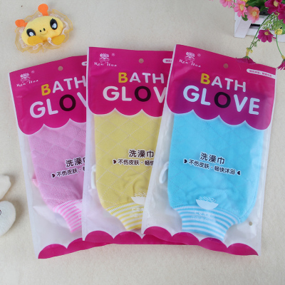 New small power shower scrub household goods wholesale bath towel gloves rubbing mud