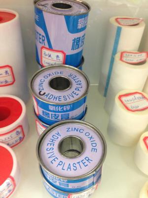 Serving Tin oxidation of medical adhesive tape 鋅 tape medical adhesive tape