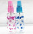 2, Yuan cosmetics worldwide spraying bottle was used to protect the skin from harmful spray bottles