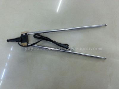 4 - 60 cm horn antenna, indoor TV antenna