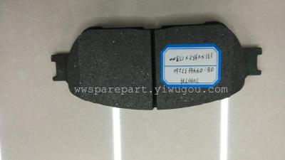 Fit For Toyota Camry front brake pads 04465-33260 A671K