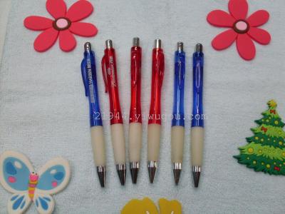 Advertising pens ballpoint pen cute pen